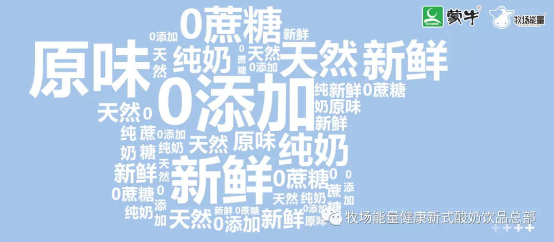2021年,还在计划开奶茶店?这个品牌告诉你,新赛道提前入场了