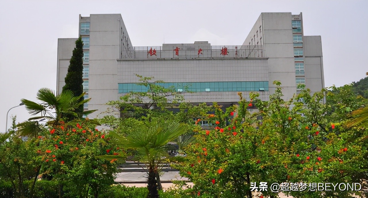 湖北师范大学2021年湖北省录取分数统计