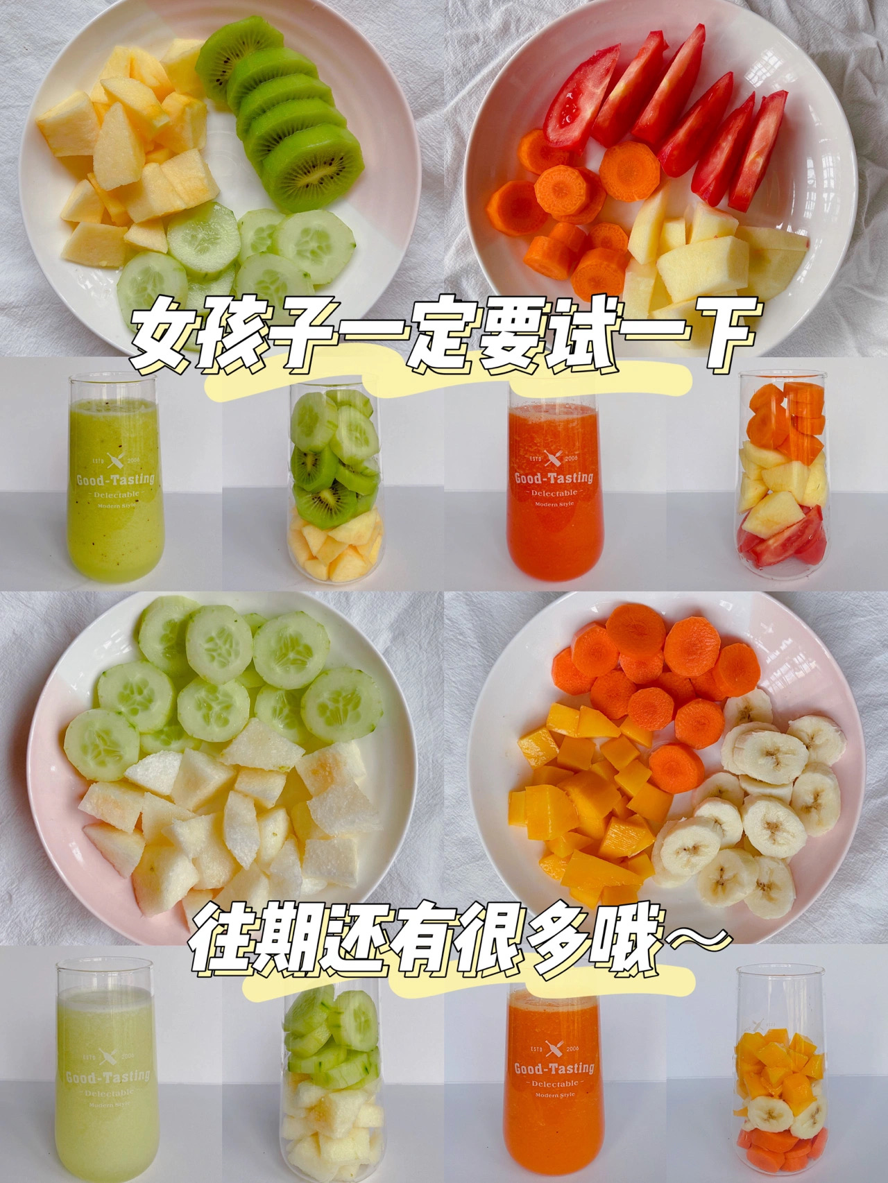 破壁机榨橙汁的美味秘诀