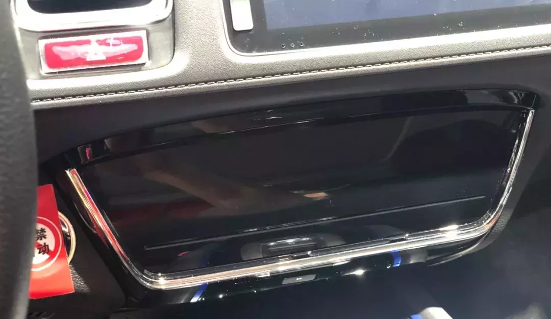 撩新车:理念VE1报价但不卖,是顺应市场还是别有用心?