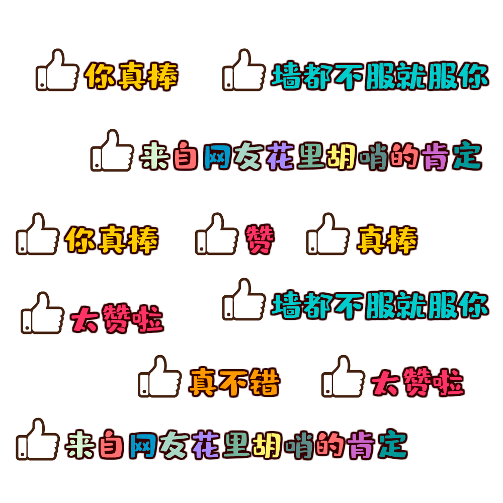 财务会计专业必看！就业市场对于证书的实用性排行榜单