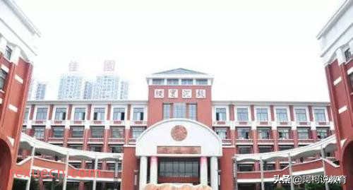 2021年高考长沙四大名校表现如何？长郡中学70人被清华北大录取