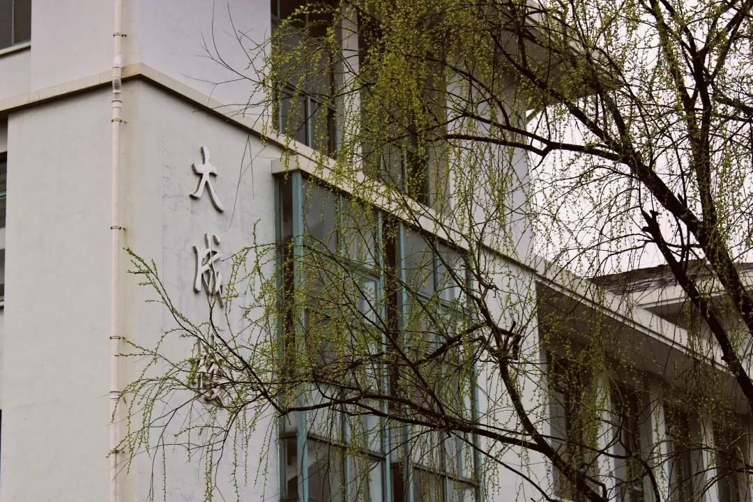 江苏省高校（六十六）苏州大学应用技术学院