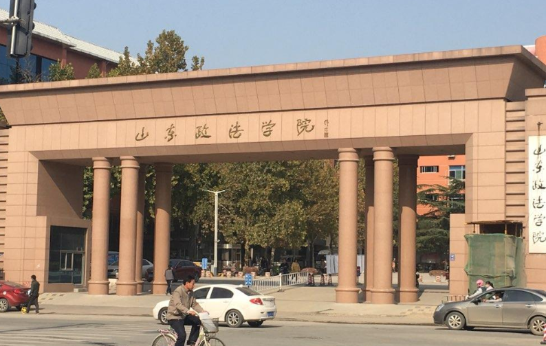 山东这所普通本科大学，知名度并不高，但毕业生多数成为公务员