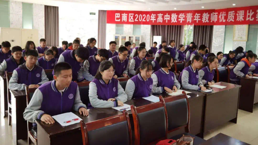 哪家校服最好看？重庆40所中学校服欣赏