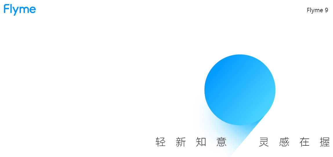 8大手机系统价值排名：鸿蒙和iOS位列第一档，价值都是1000元