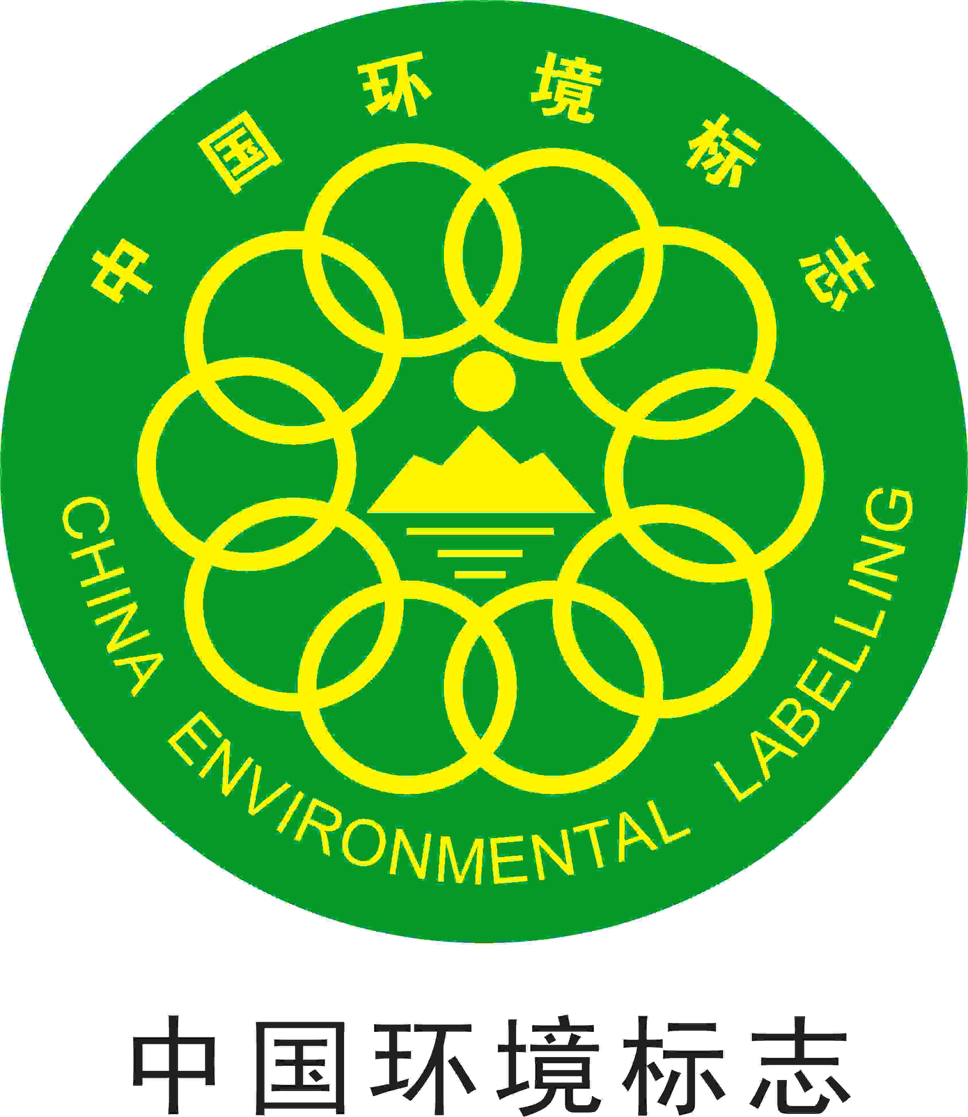 新房没有味道就能入住新房没味儿就能住吗