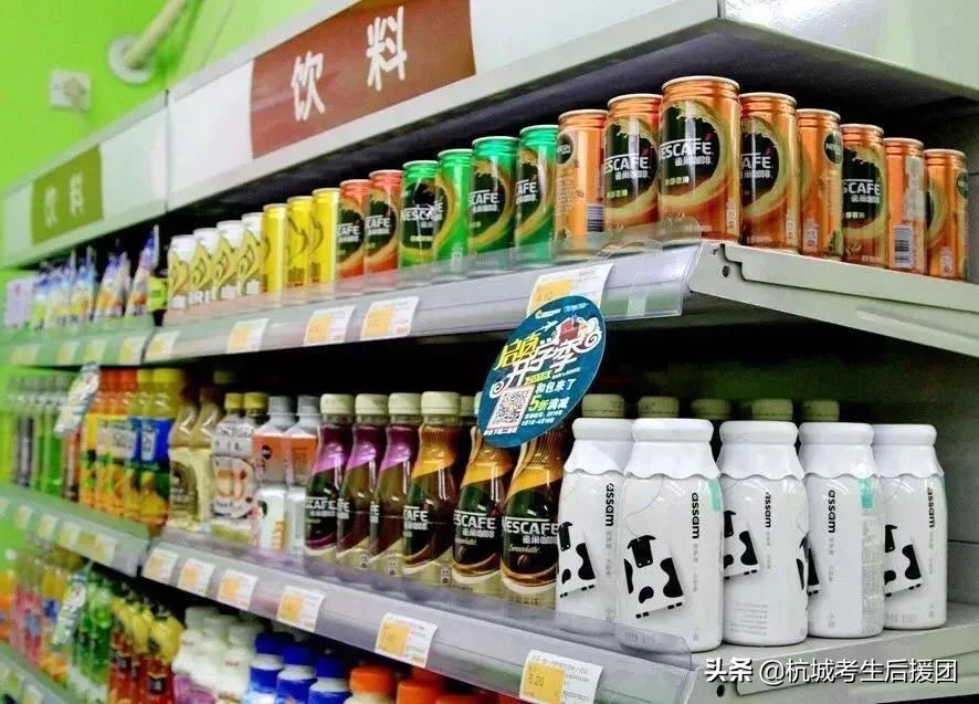 杭城高中住宿情况大盘点！初三家长看这里