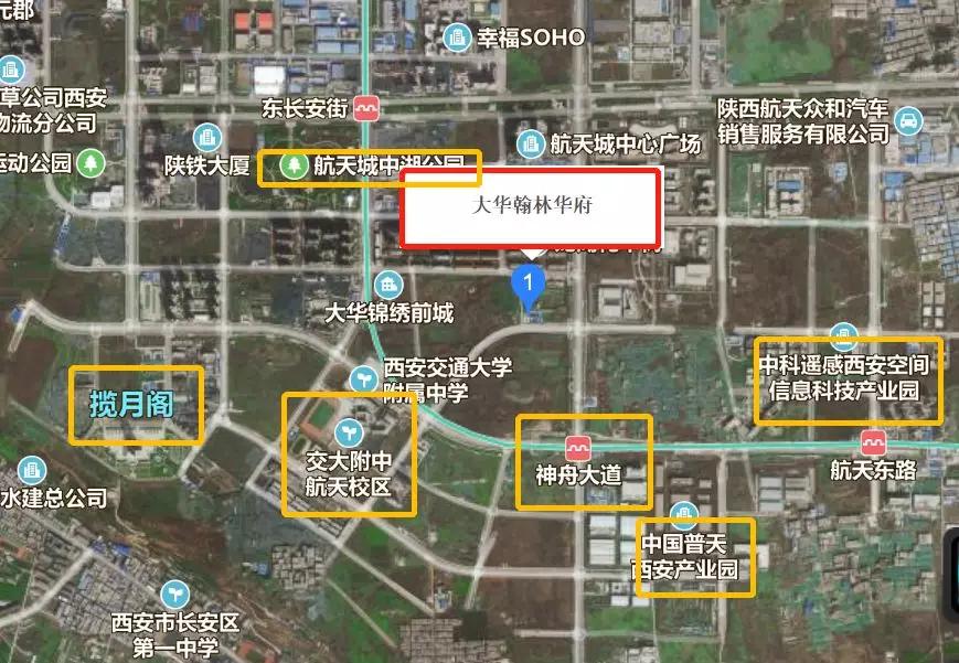 想要在西安航天基地板块买房？看看这些楼盘是否适合你？