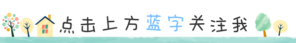 游戏时切换窗口暂时黑屏