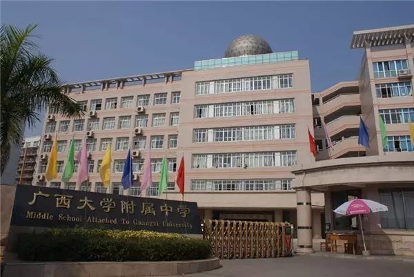 2020新学季：盘点南宁13所示范性高中，有你的母校吗？