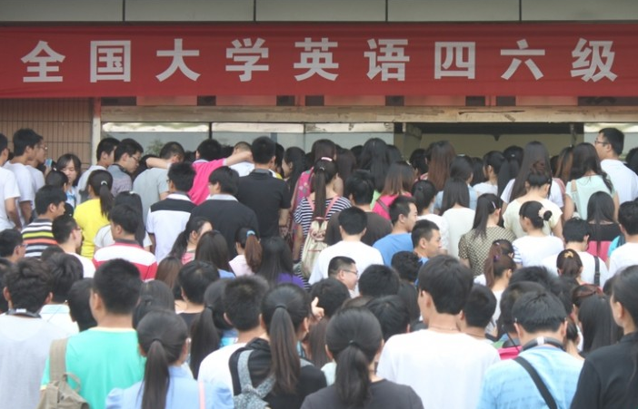 大学英语四级好过吗（英语四级的难度相当于高考英语多少分）