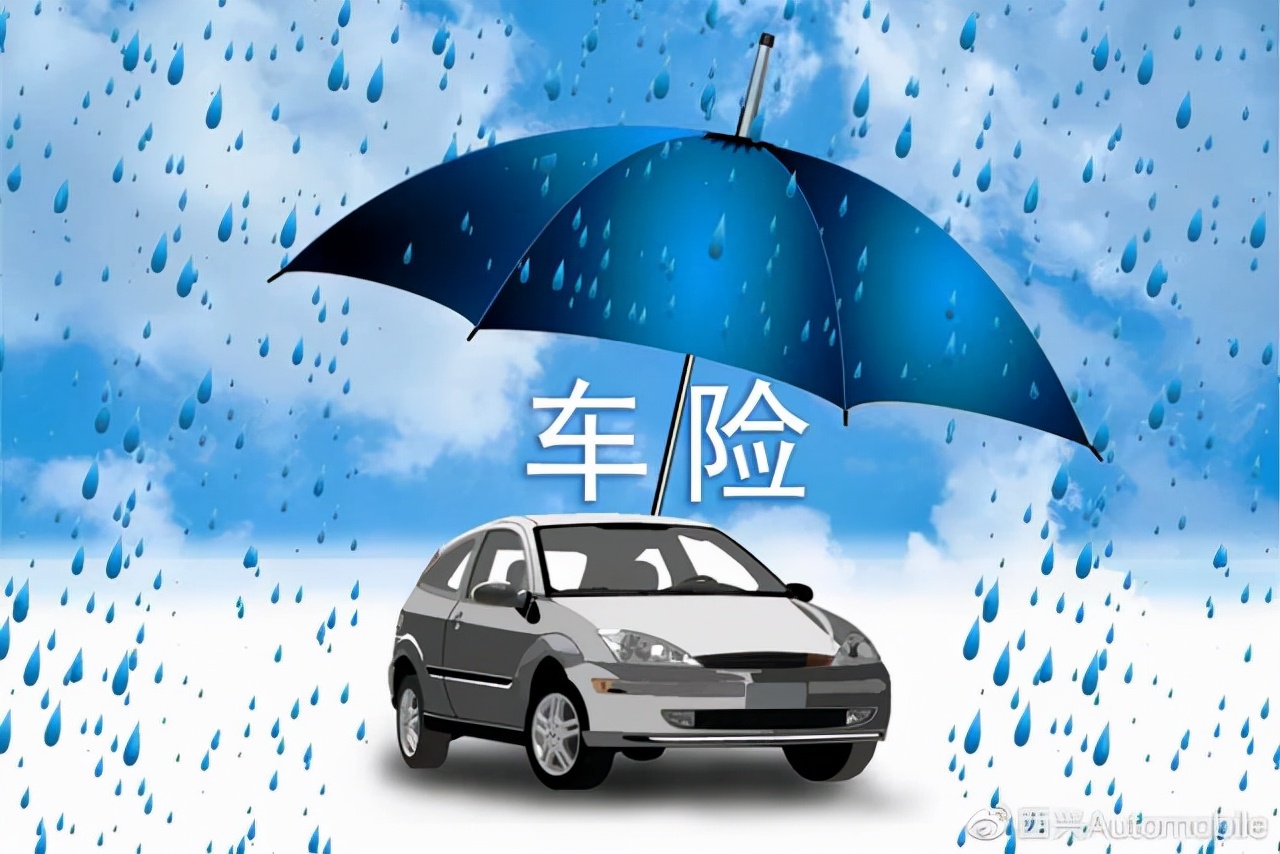 交强险过期了可以上路行驶吗，过期多久不能开车