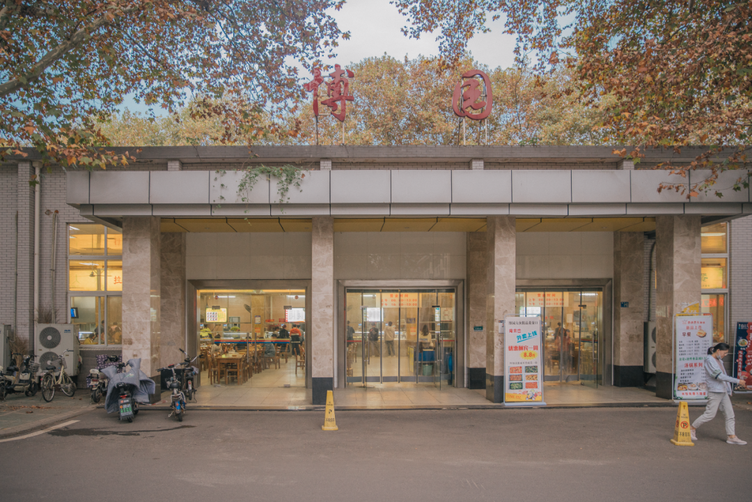 又是全国第一！华中农业大学，全体武汉人的骄傲