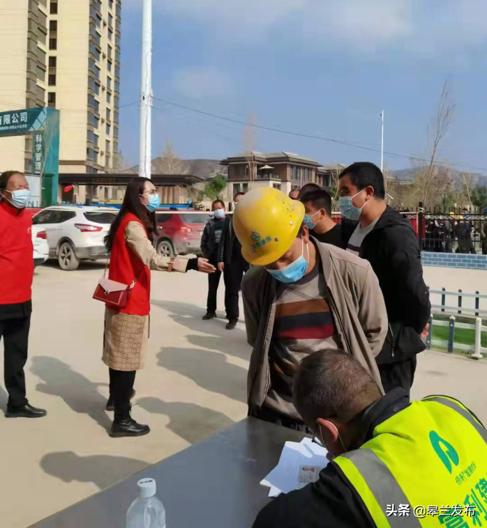 ��������ء�������־Ը���ػ���԰ƽ��