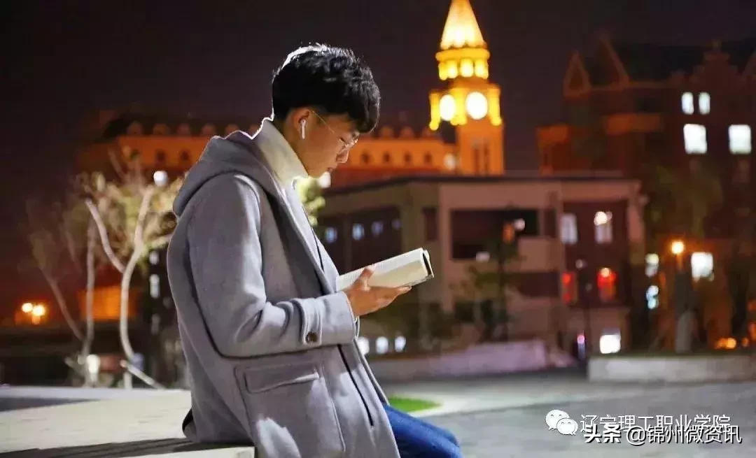 锦州辽宁理工职业学院2019年高职扩招高中、中职生招生简章