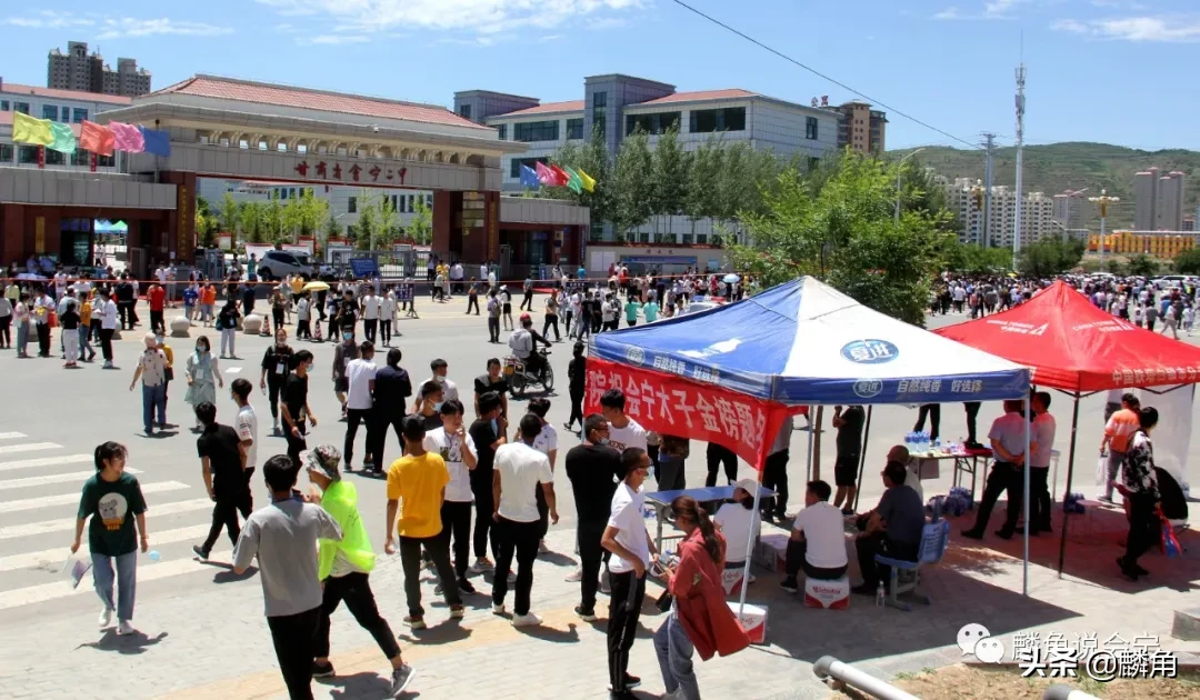 图说西北高考状元县会宁2020年高考