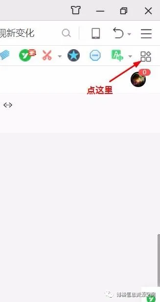 手把手教你全网视频下载的方法