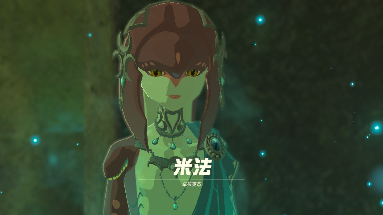 塞尔达水神兽打法全攻略水神兽全流程解析