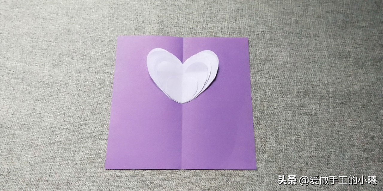 教你做一个立体爱心贺卡，一打开就心花怒放