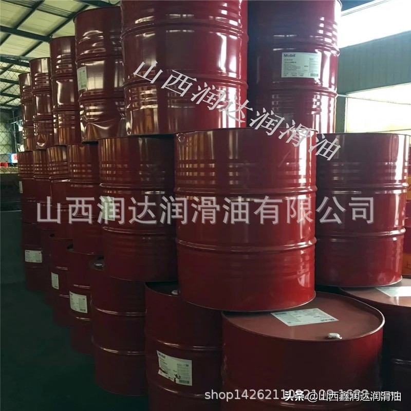 美孚工业齿轮油11个系列，52种粘度等级，选择技巧（收藏）