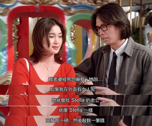 女子爱上绑匪,丈夫心生歹意怒杀妻,解析温碧霞代表电影《惊变》