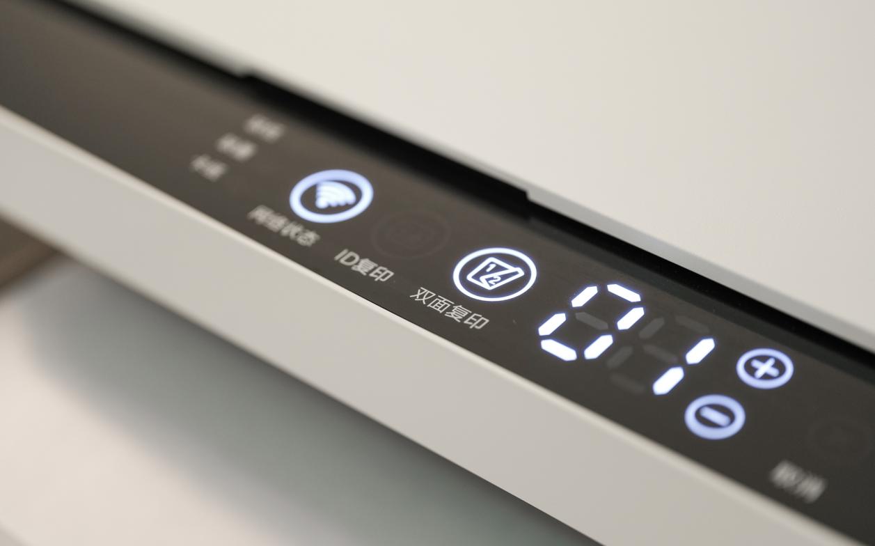 打印不求人，进入智慧家庭打印时代：华为PixLab X1打印机