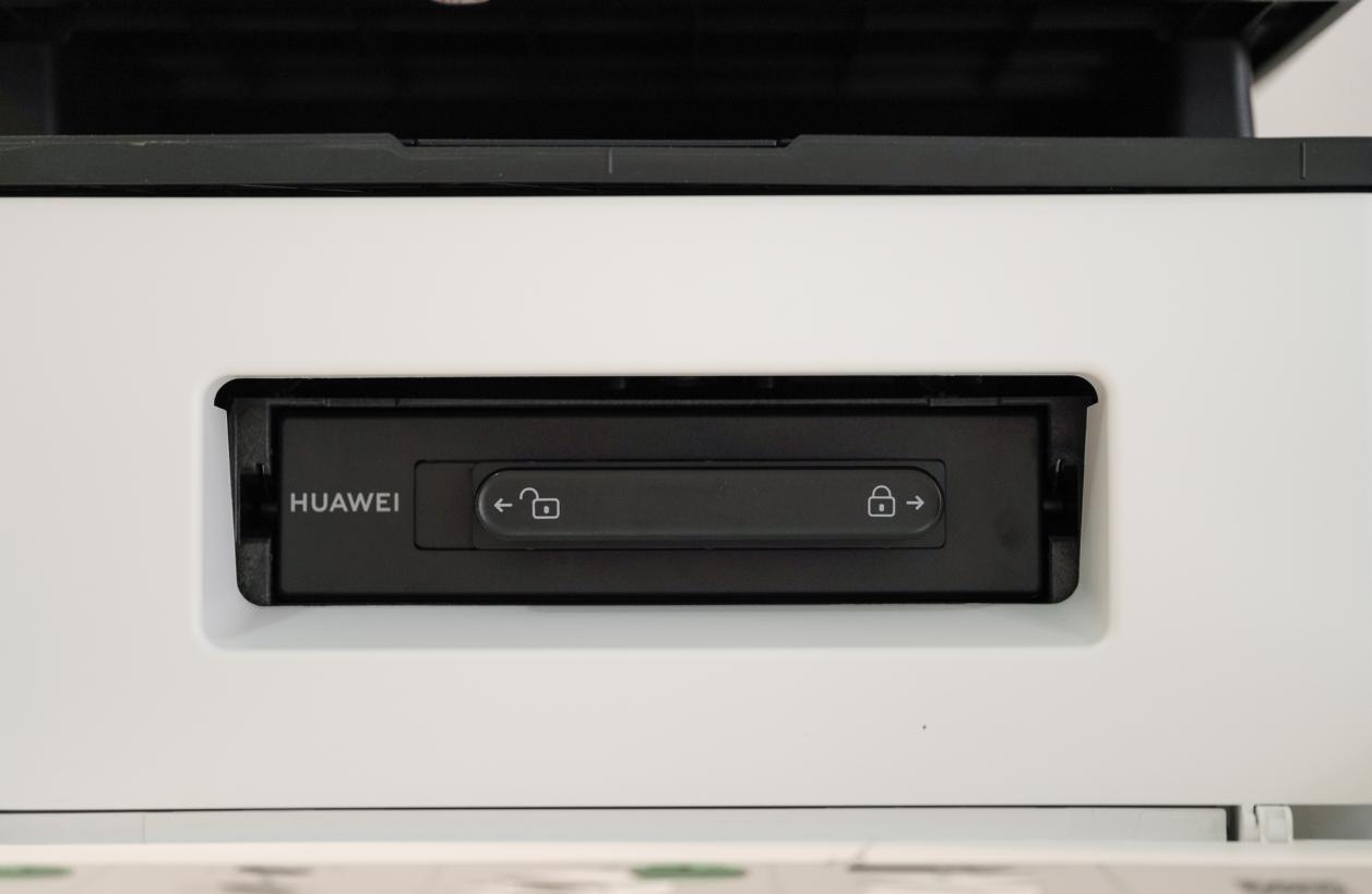 打印不求人，进入智慧家庭打印时代：华为PixLab X1打印机