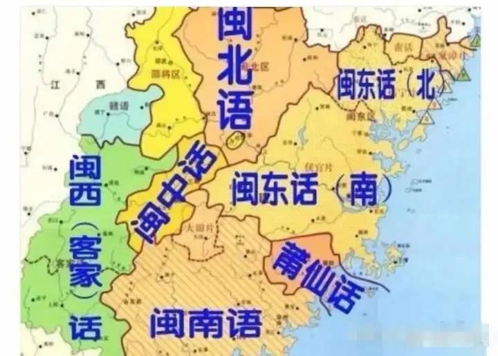 福建有九个地区，为什么称为八闽？