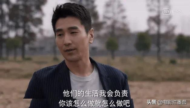 《理想之城》的“清醒”,打了多少“套路剧”的脸