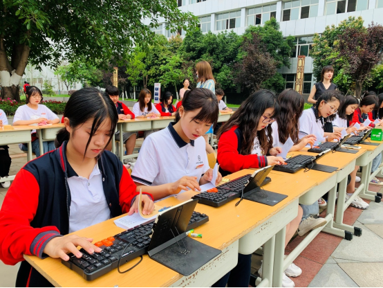 职业教育之花在这里艳丽绽放︱四川省商贸学校第六届校园开放日活动精彩纷呈