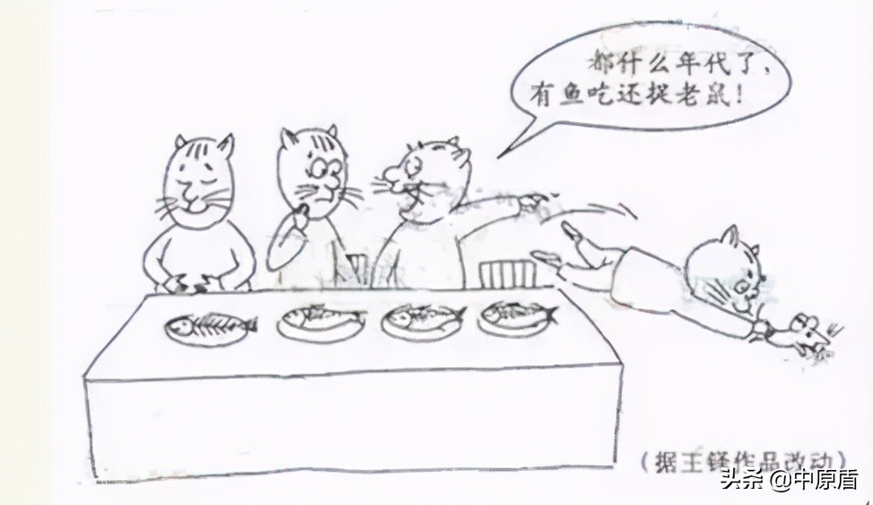 来了！2021高考作文题汇总