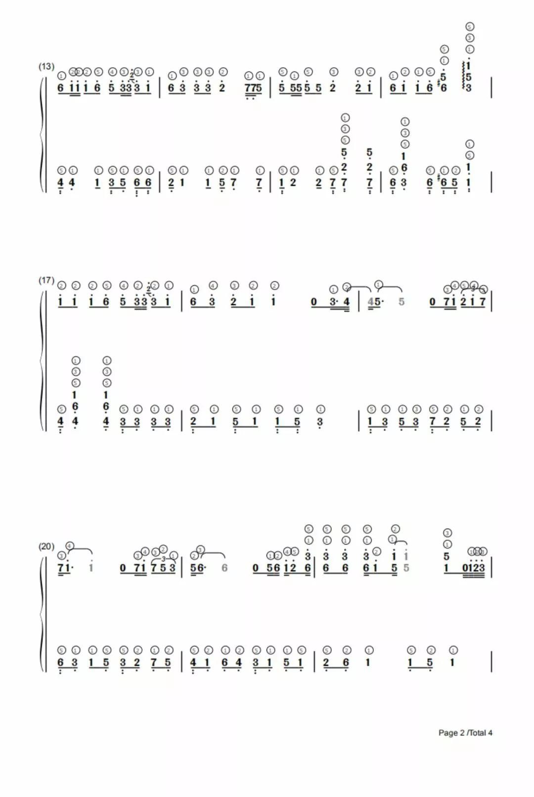 钢琴简易谱《夏天的风》《凉凉》《青花瓷》《你笑起来真好看》