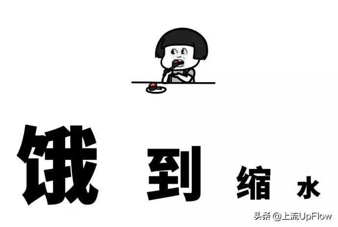 为什么安徽看上去像三个省？