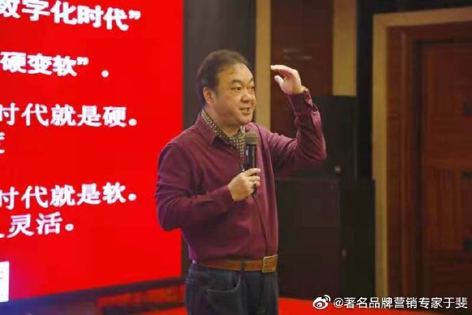 于斐老师谈：中小诊所如何在市场破局（七）