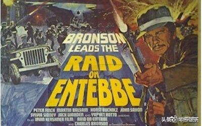 「说谍」以色列寒光-摩萨德和“野小子”完美配合，霹雳行动回顾