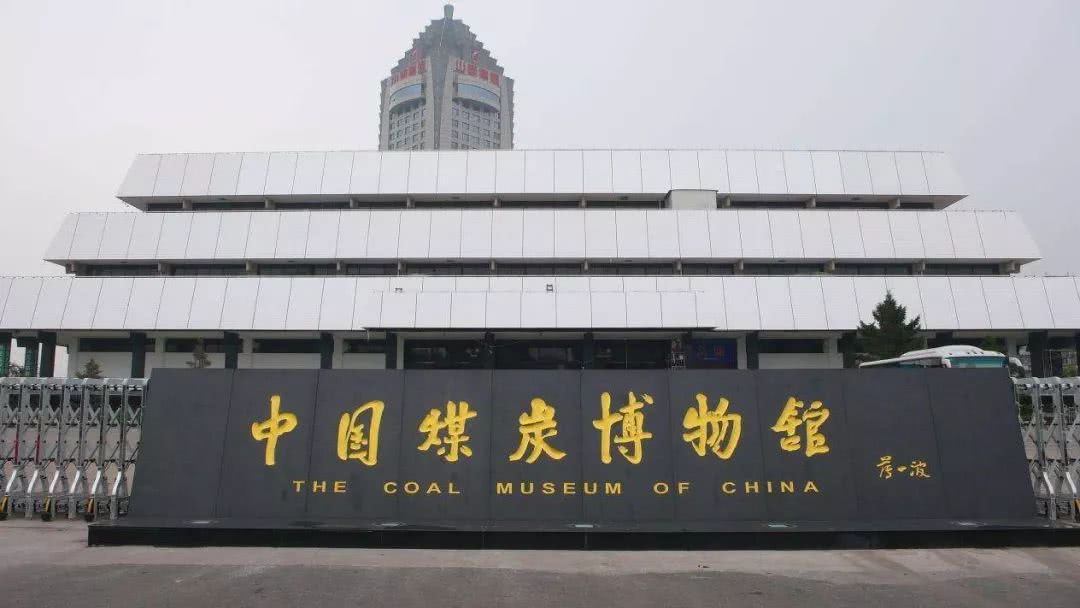 最新，国家一级博物馆名单大全，建议收藏（上）