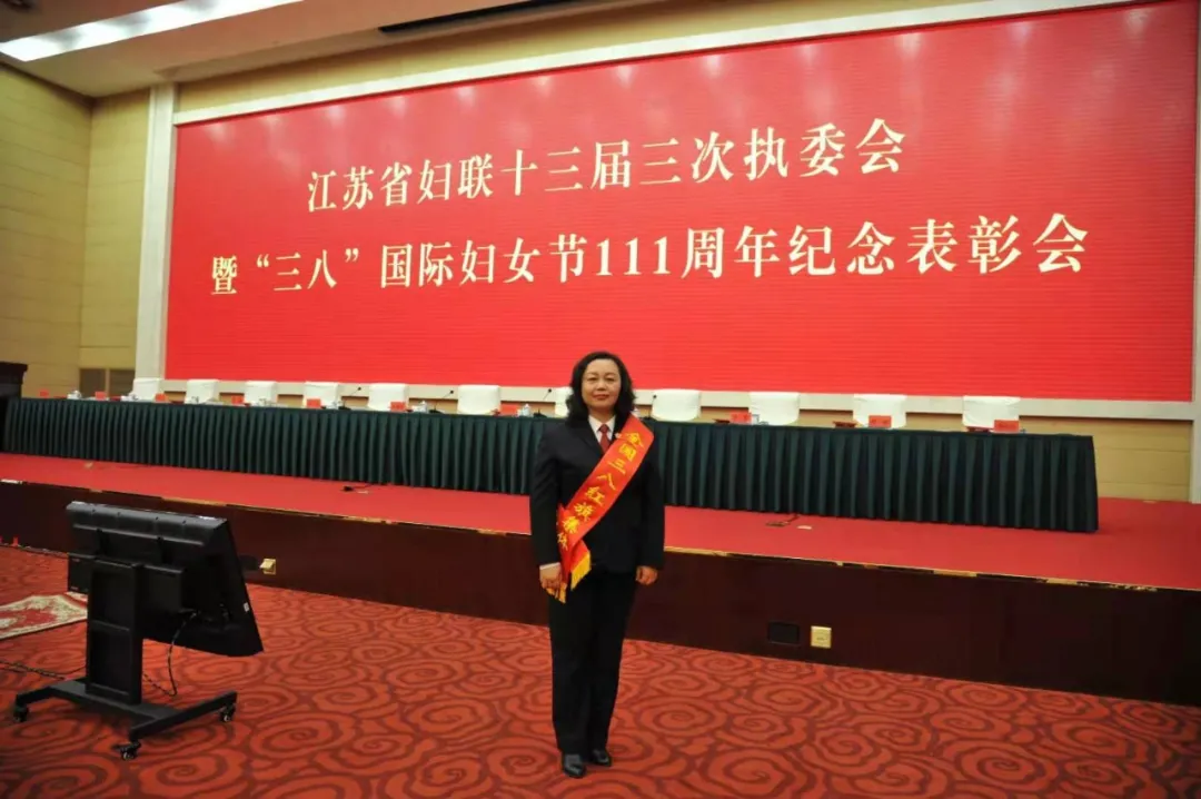 苏州的她们，受到国家表彰