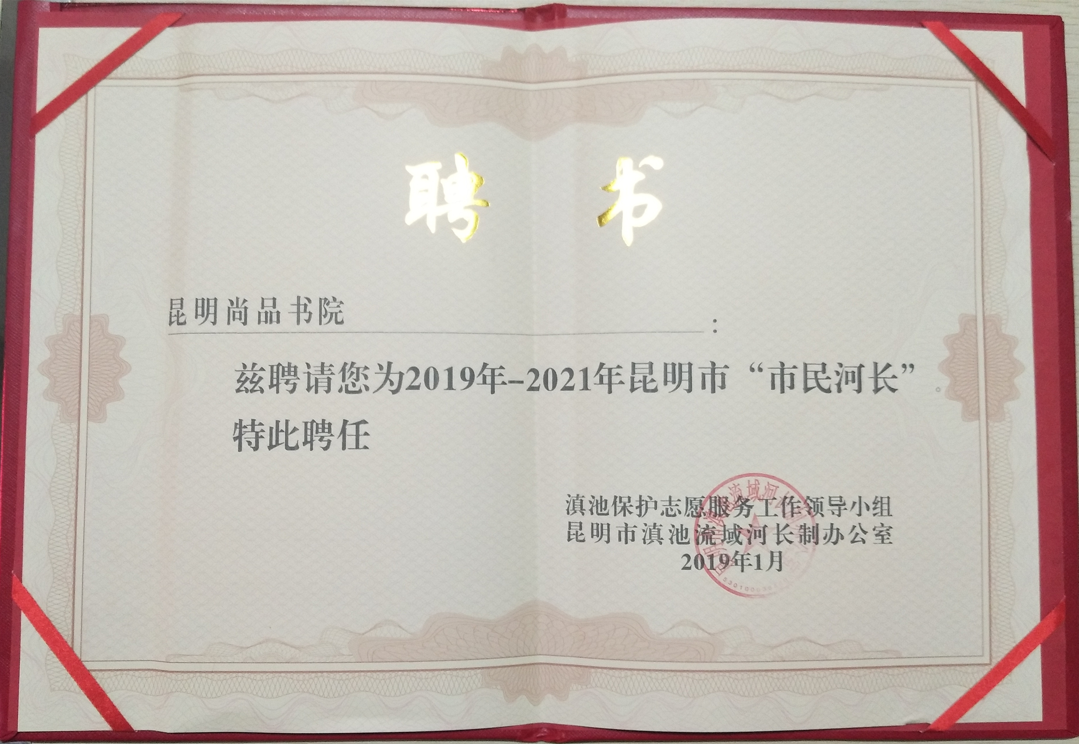 低进高出 小班教学 高考日语 备战艺考