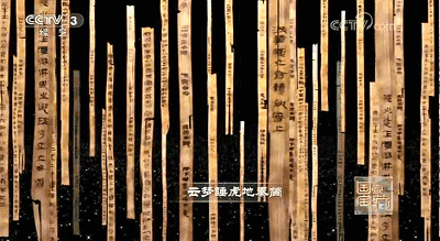 为什么大家越来越喜欢秦始皇了？除了科技发展，欧盟教训就在眼前