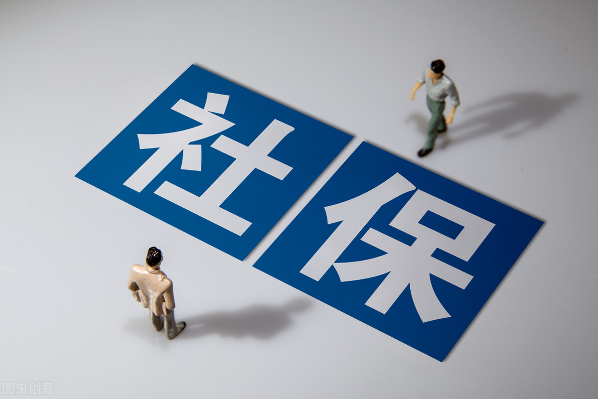 你赞同病退吗？提前5年病退划算吗？从经济角度考虑病退并不划算