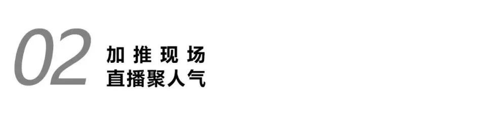 深圳禮品展圓滿落幕 HOFTEN赫芬家居大放異彩