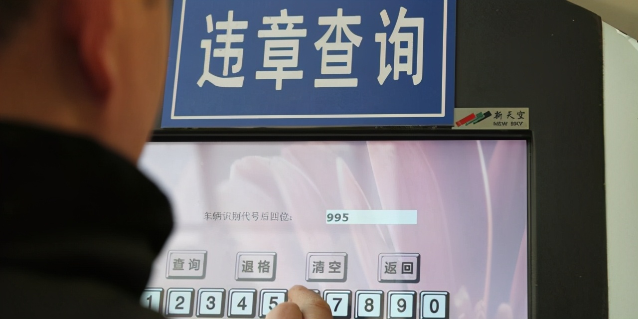 驾照一次扣光12分，应该怎么办，会面临什么后果