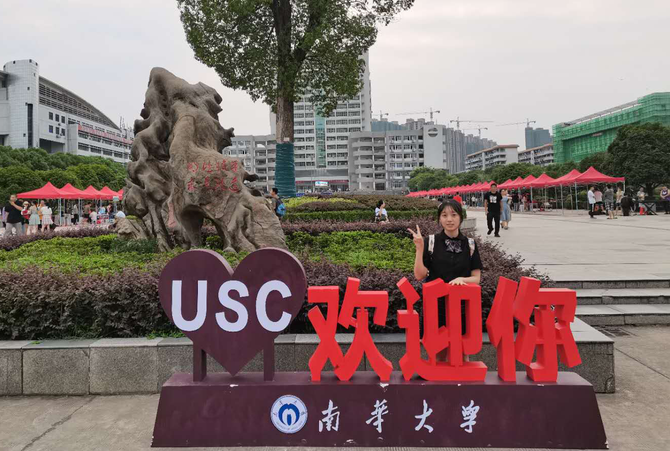 湖南这所高校品牌专业“放大招”：可免费学医，院士、院长是校友