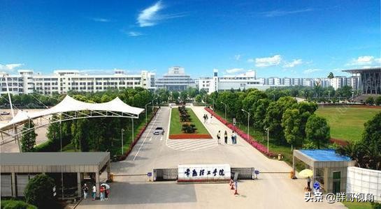 江苏建有大学的17个县或县级市