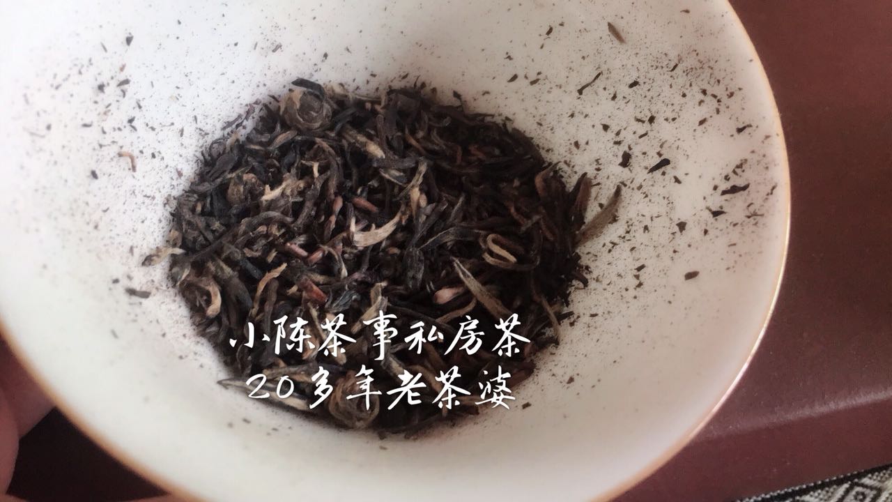 乌龙茶保质期一般多长时间（不同茶类的保质期）