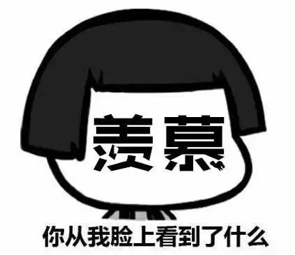 全国研究生宿舍哪家强，看看有你中意的学校没？