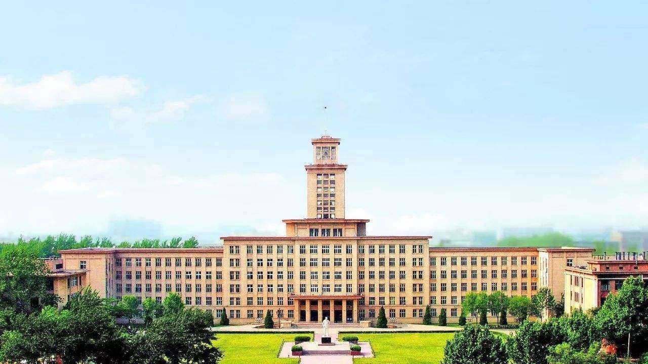 最新出炉：2020天津市大学排名！天津大学夺冠