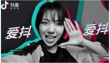 什么是互联网思维