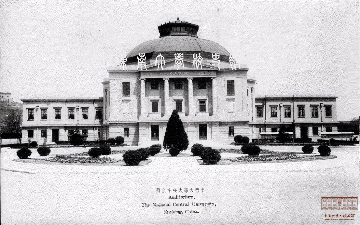 硬核成果全球“瞩目”，拿下无数“第一”！江苏百年名校，坐拥顶尖实力！